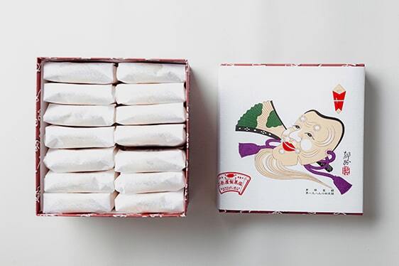 翁最中(小)14個入り