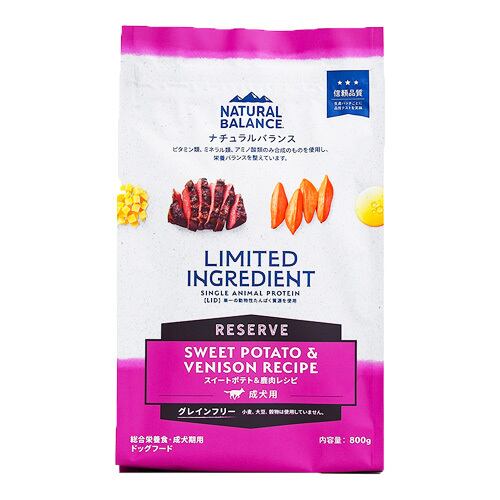 ナチュラルバランスLID RESERVE 成犬用 スイートポテト&鹿肉レシピ2k