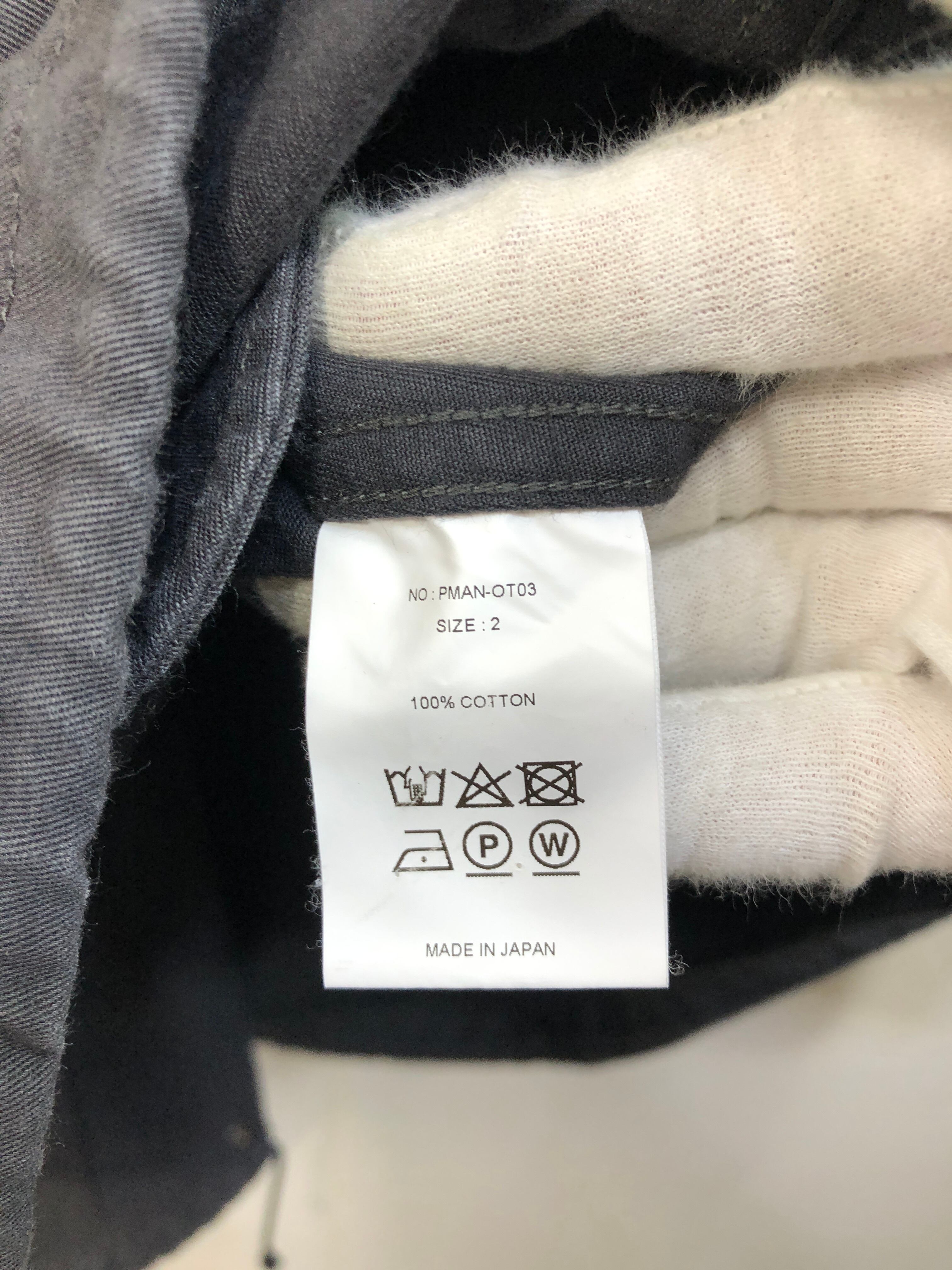 410803○ PHIGVEL STORM SMOCK COAT 2 ストーム スモック コート 