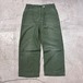 U.S.ARMY COTTON SATEEN UTILITY TROUSERS W32×L29