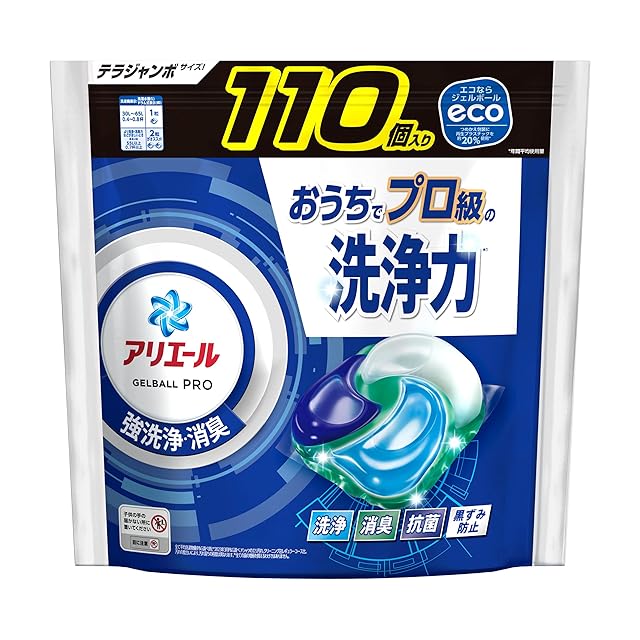 アリエール 洗濯洗剤 ジェルボール PRO 詰め替え 110個 [大容量]1 | PAY ID