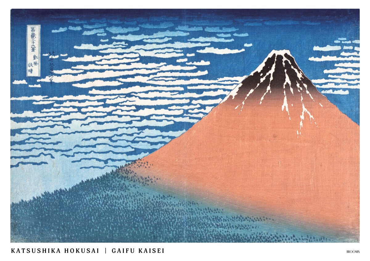 富嶽三十六景 凱風快晴 | AP043 | インテリアポスター 葛飾北斎 富嶽三十六景 凱風快晴 | AP043 | インテリアポスター 葛飾北斎