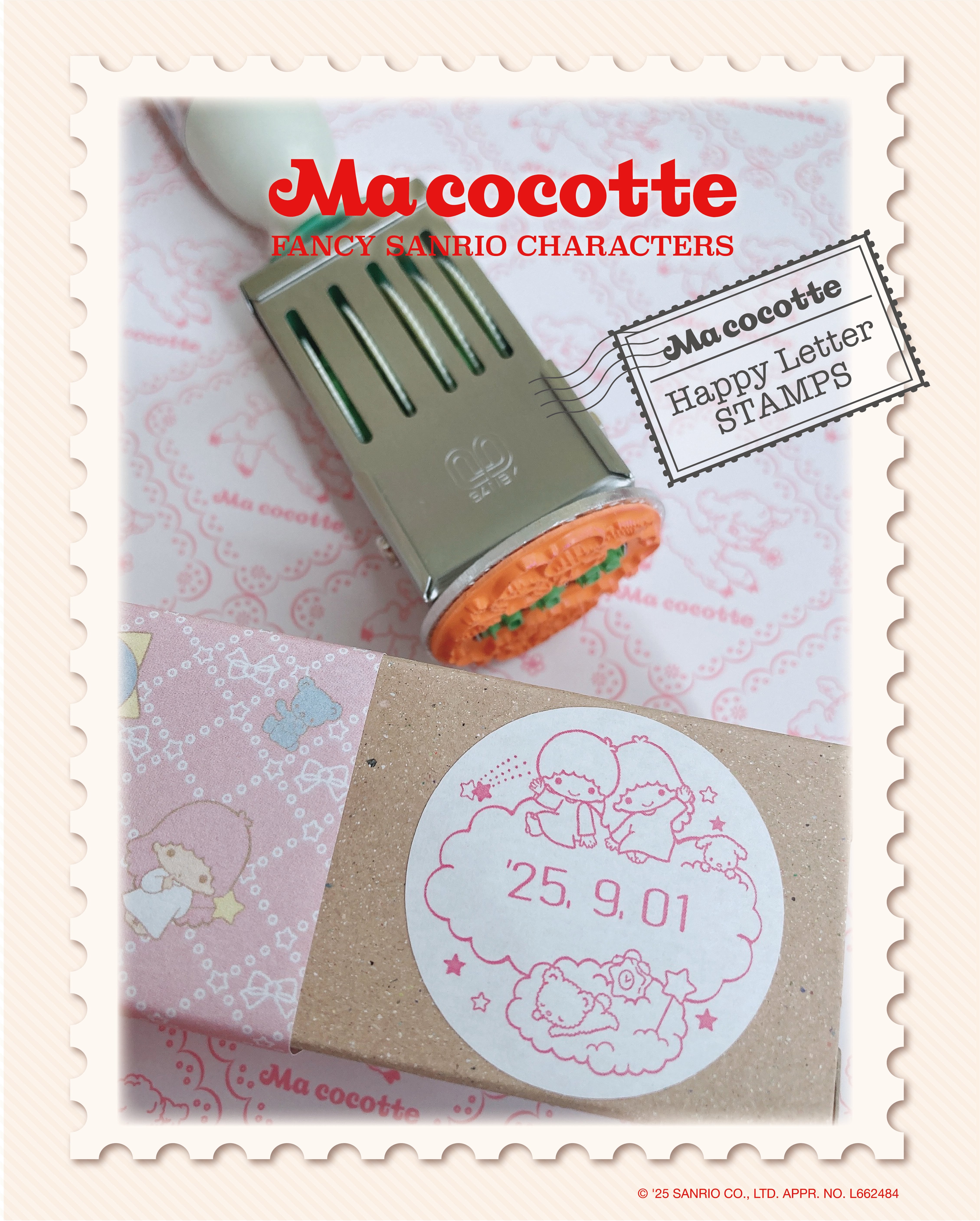 4da54abd52832624f0b5378af3231a