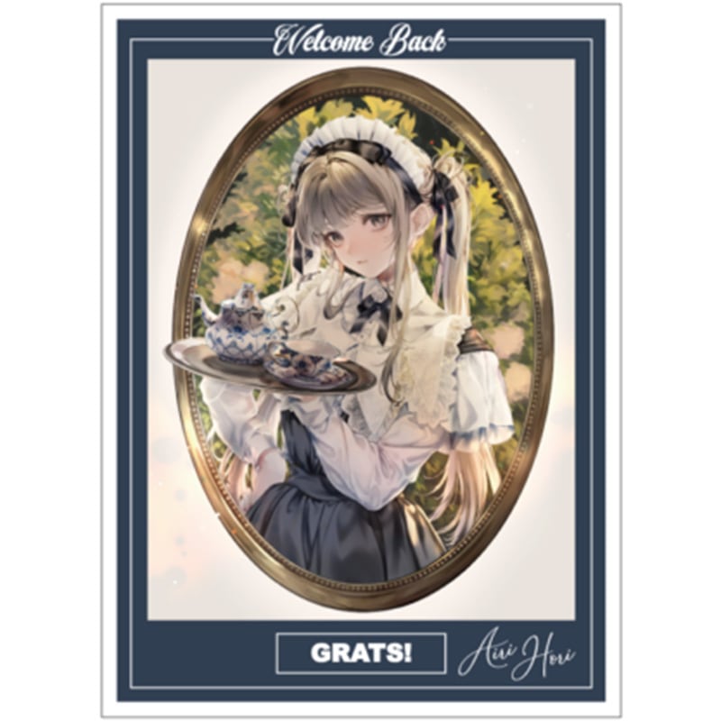 GRATS！スリーブ クリエイターズ「ELEGANCE」「優子鈴(ゆこりん