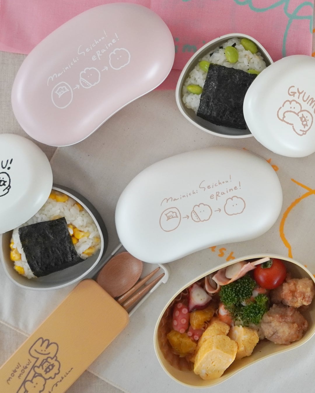 お弁当箱おまけ付き！Tupperware bamix ホワイト イエロー　未使用 岩崎工業 Lustroware(ラストロウェア) イージーケアランチ