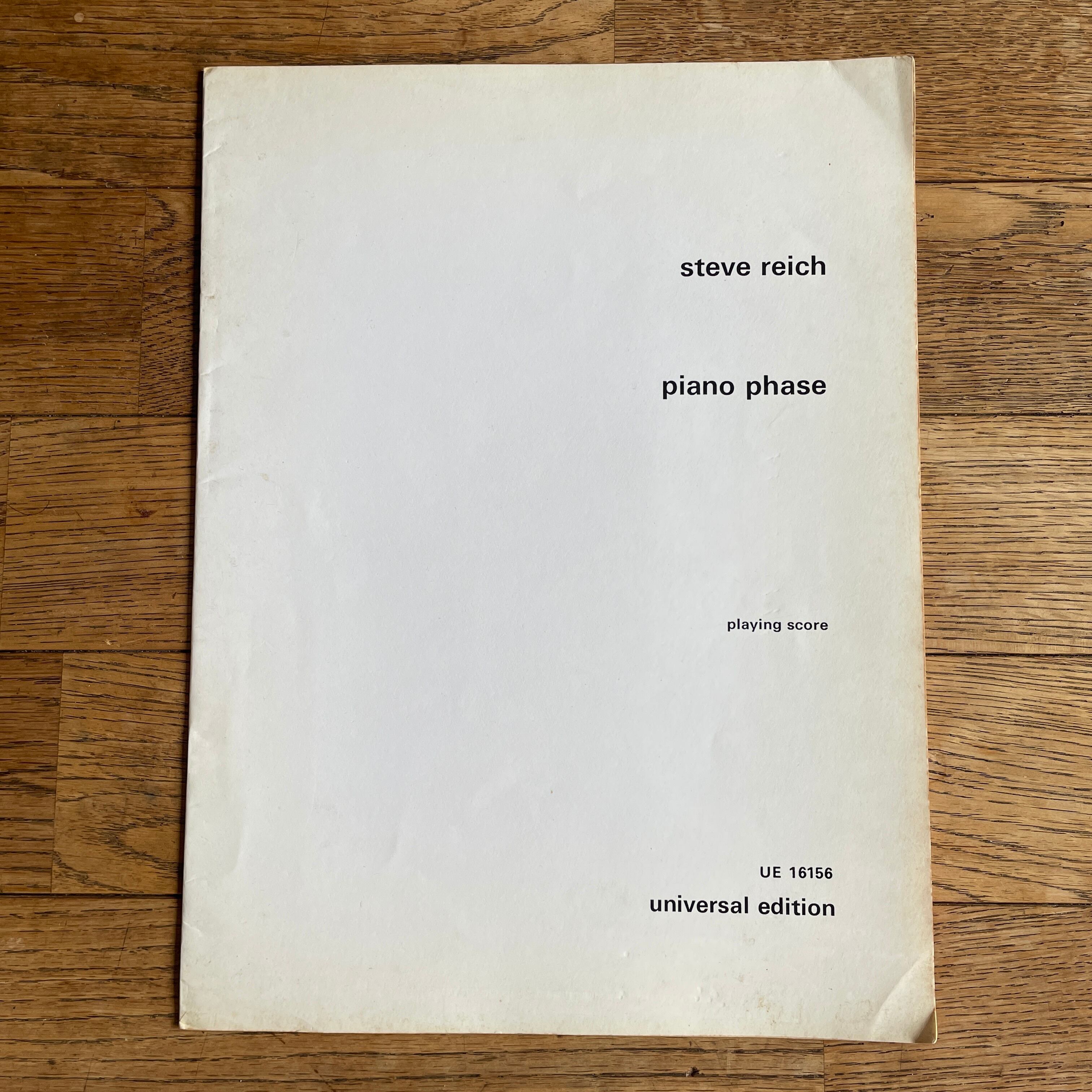 絶版洋古書・楽譜】スティーブ・ライヒ Steve Reich Piano Phase 