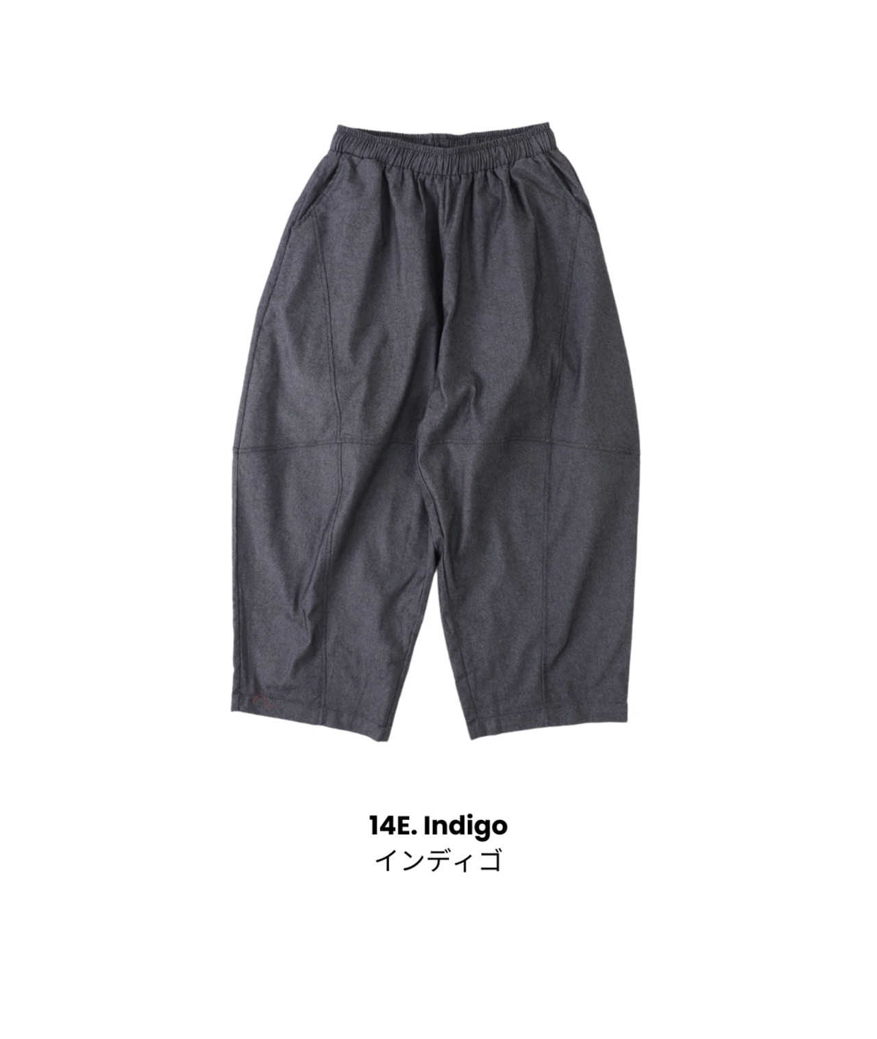 COLORK/ツイルストレッチ 切り替えワイドパンツ