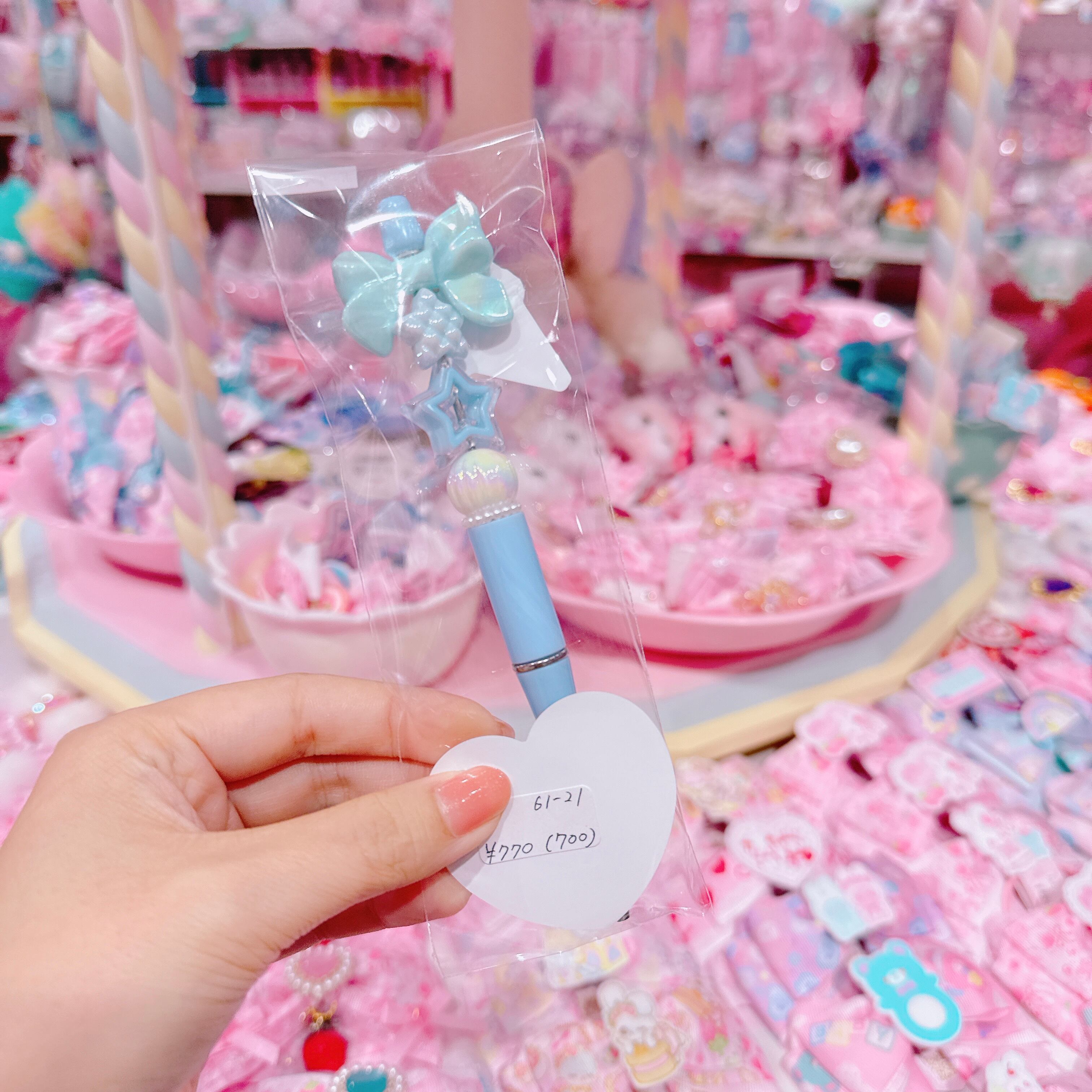 【H2】61-21カスタムボールペン