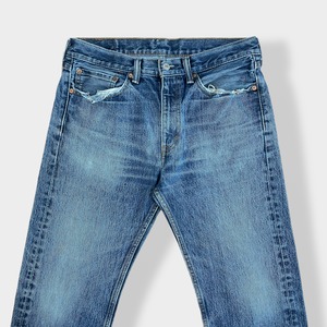 【LEVI'S】505  デニム ジーンズ ジーパン ダメージ W32L30 リーバイス US古着