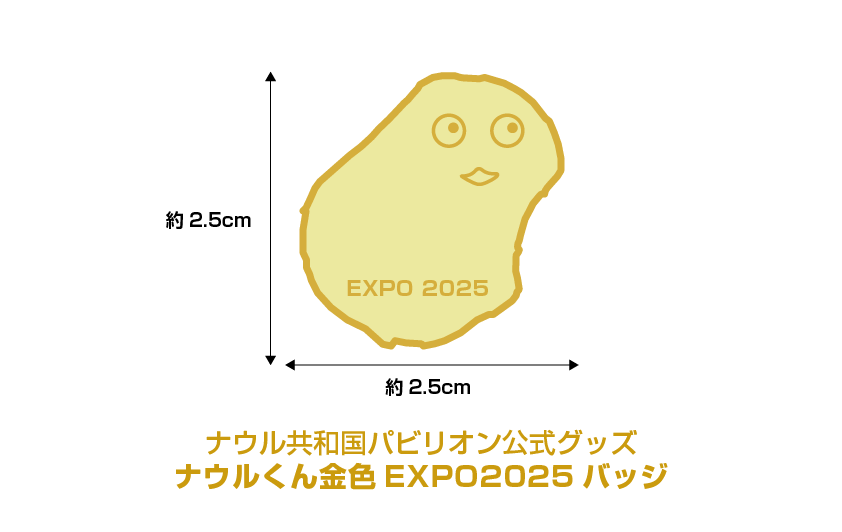 4da7870546d13346c22d2169d63787