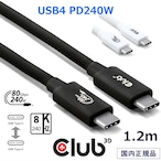 【CAC-1570】Club 3D USB 80Gbps USB-IF認証 240W 8K240Hz Type-C 1.2m ケーブル(CAC-1570)