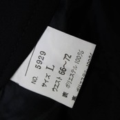 【美品 日本製社交ダンス衣装】スカート レッスンウェア 練習着 Lサイズ 黒 ブラック 花飾り ラインストーン 上品 透け感 清楚