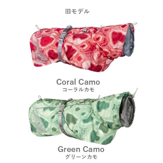 フィンランドのドッグブランド【Hurtta】【フルッタ】・ドッグ