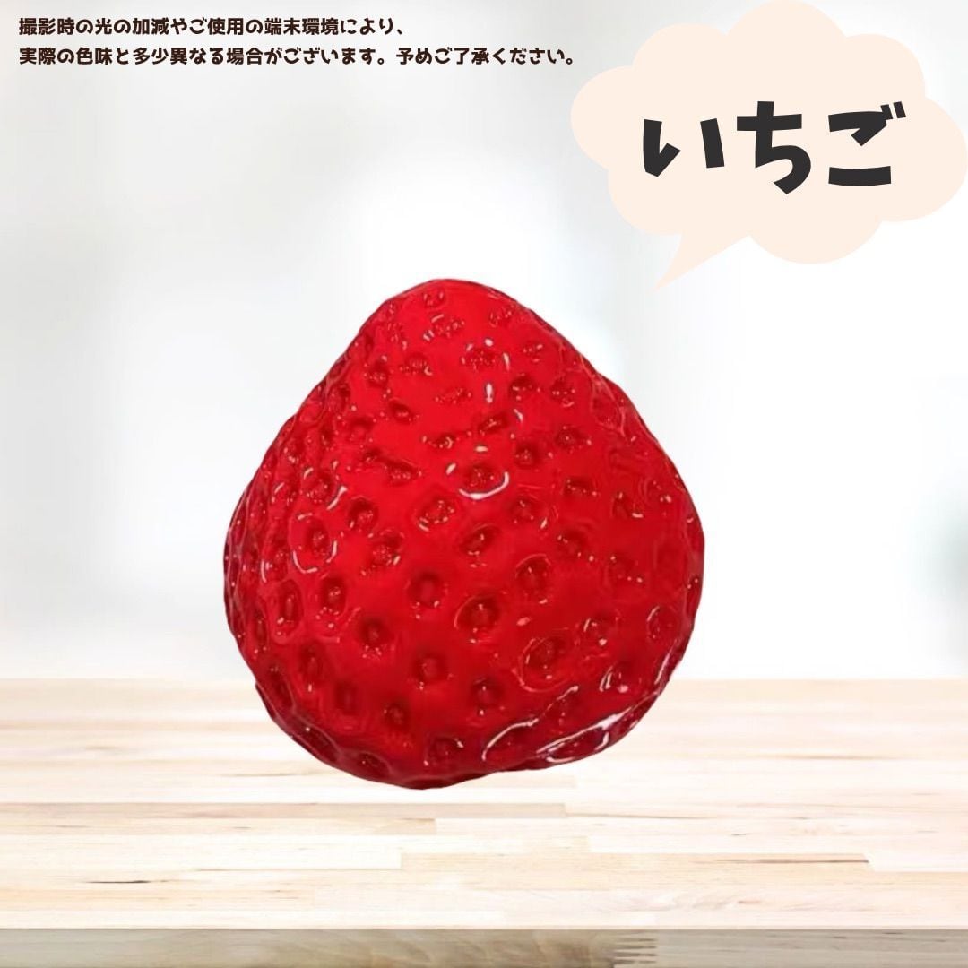 いちご スクイーズ 水感 低反発 もちもち かわいい ぷにぷに やわらか