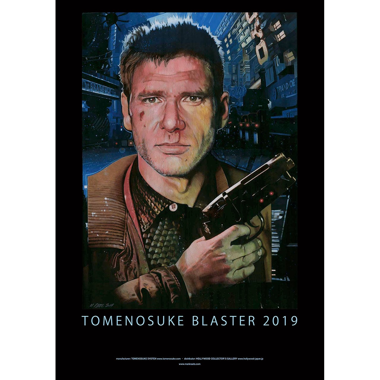 Tomenosuke Blaster 2049 License Edition | tomenosuke