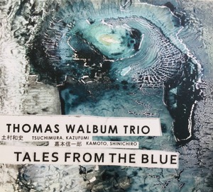 Thomas Walbum Trio (トーマス・ウォルバム)