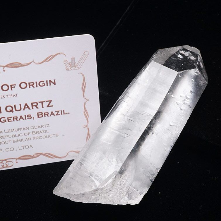 レムリアンシード 水晶 原石 ブラジル ミナスジェライス州 コリント産 証明書付属 一点物 271-670