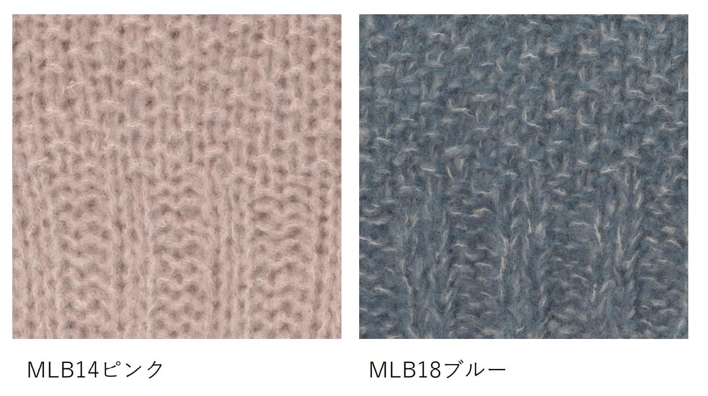 初心者向け 空気を編むアルパカスヌードⅡの編み物キット（棒針編み