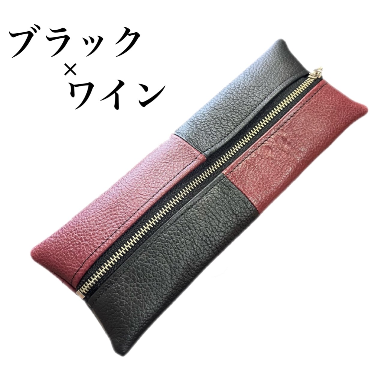 ペンケース 横型 (Y型)【播磨】 | OKACHU SHOP