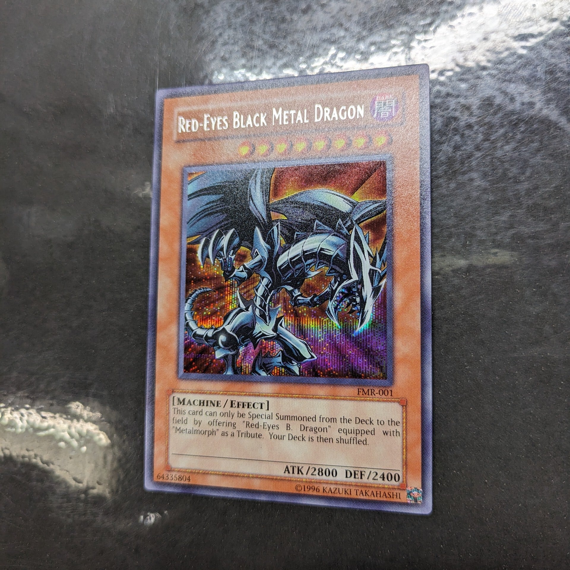 遊戯王 アジア版 黄 RED-EYES B. DRAGON(U)(真紅眼の黒竜) 遊戯王