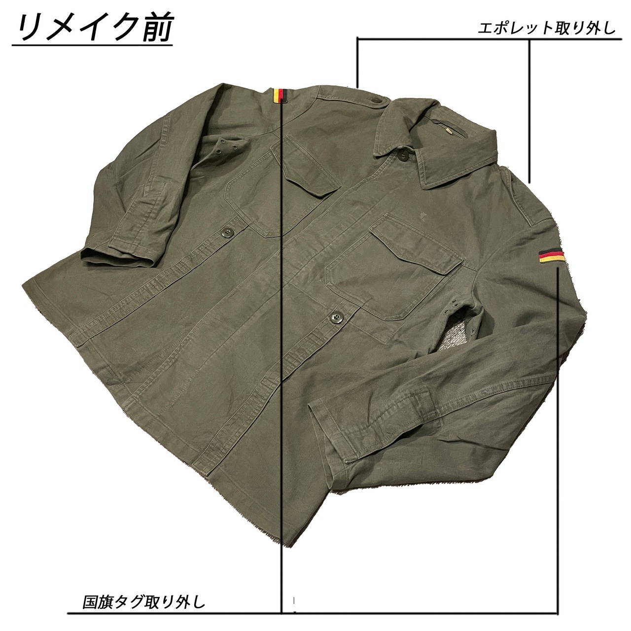 80s / German Army Military / military shirts