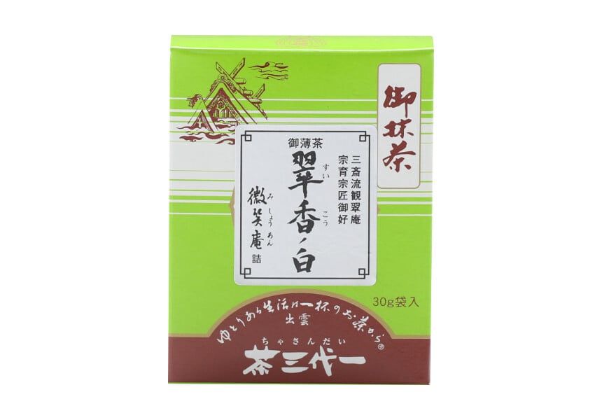 送料無料 水石愛好家蔵品放出 ★大珍品★古梅のある石　天然石・名石　唐木台座 送料無料 水石愛好家蔵品放出 ☆大珍品☆古梅のある石 天然石・