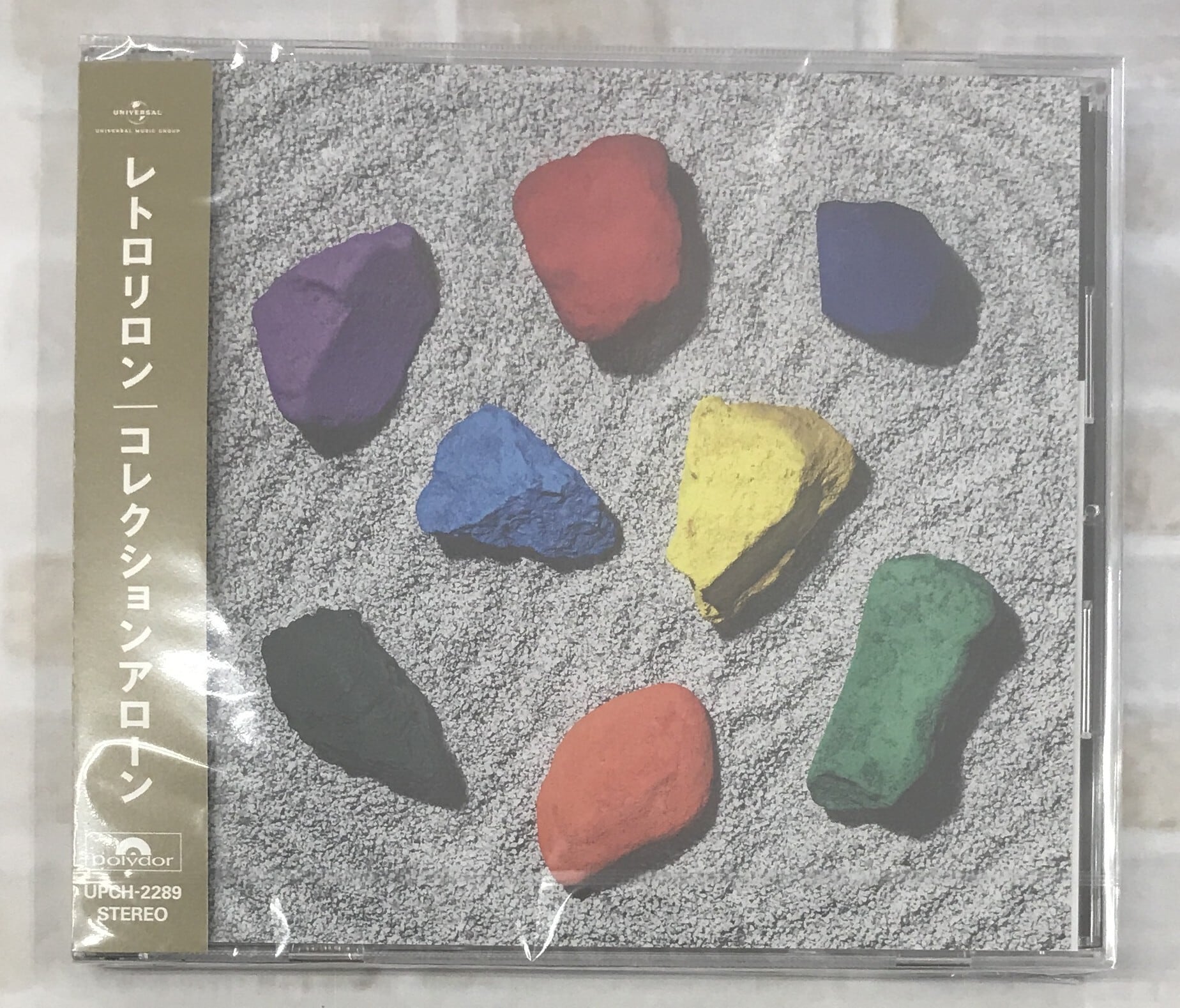 KAT－TUN/僕らの街で ＜＜通常盤＞＞(CD) | 最北のCDショップ