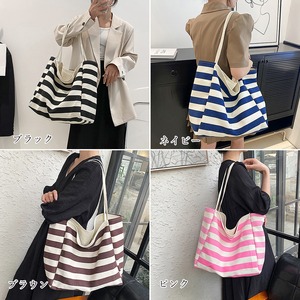 キャンバス トートバッグ レディース ボーダー柄 おしゃれ かわいい 大人 通勤 通学 学生 大容量 A4 カジュアル 肩掛け 大人可愛い 大人女子
