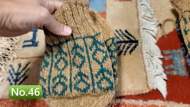 絨毯クエスト52【No.46】靴下（長８）※現在、こちらの商品はイランに置いてあります。ご希望の方は先ずは在庫のご確認をお願いします。