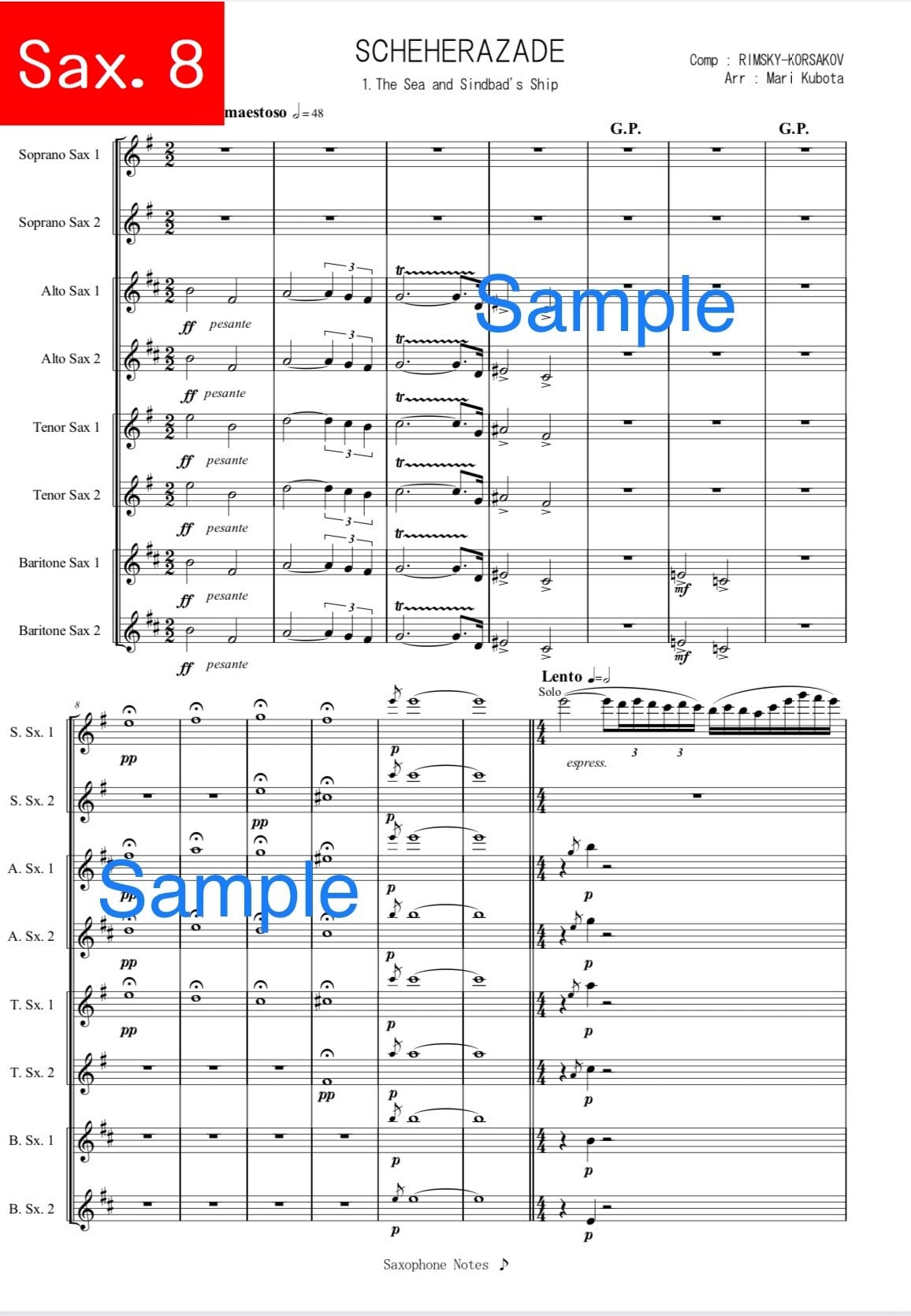 シェヘラザード Sax8 / リムスキー＝コルサコフ | Saxophone Notes ♪