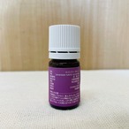 【生産者直送　国産精油】狭山のラベンダー Lavandula hybrid var.grosso 5ml