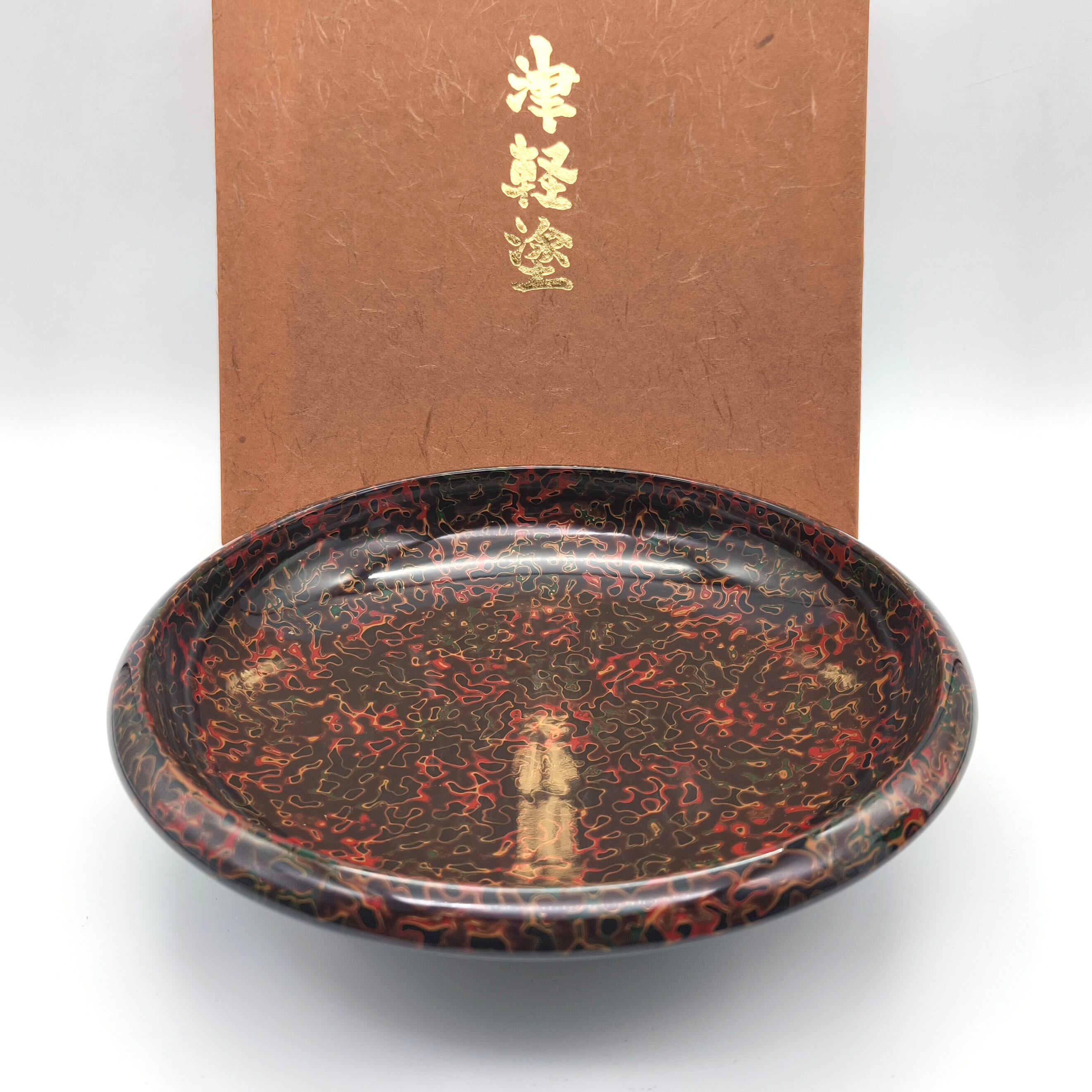 津軽塗・唐塗・バカ塗・菓子器・伝統工芸・No.261001-34・梱包サイズ60