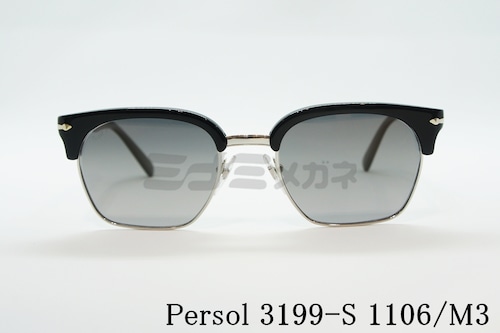 Persol 偏光 サングラス 3199-S 1106/M3 サーモント メタル ブロー ウェリントン ペルソール 正規品