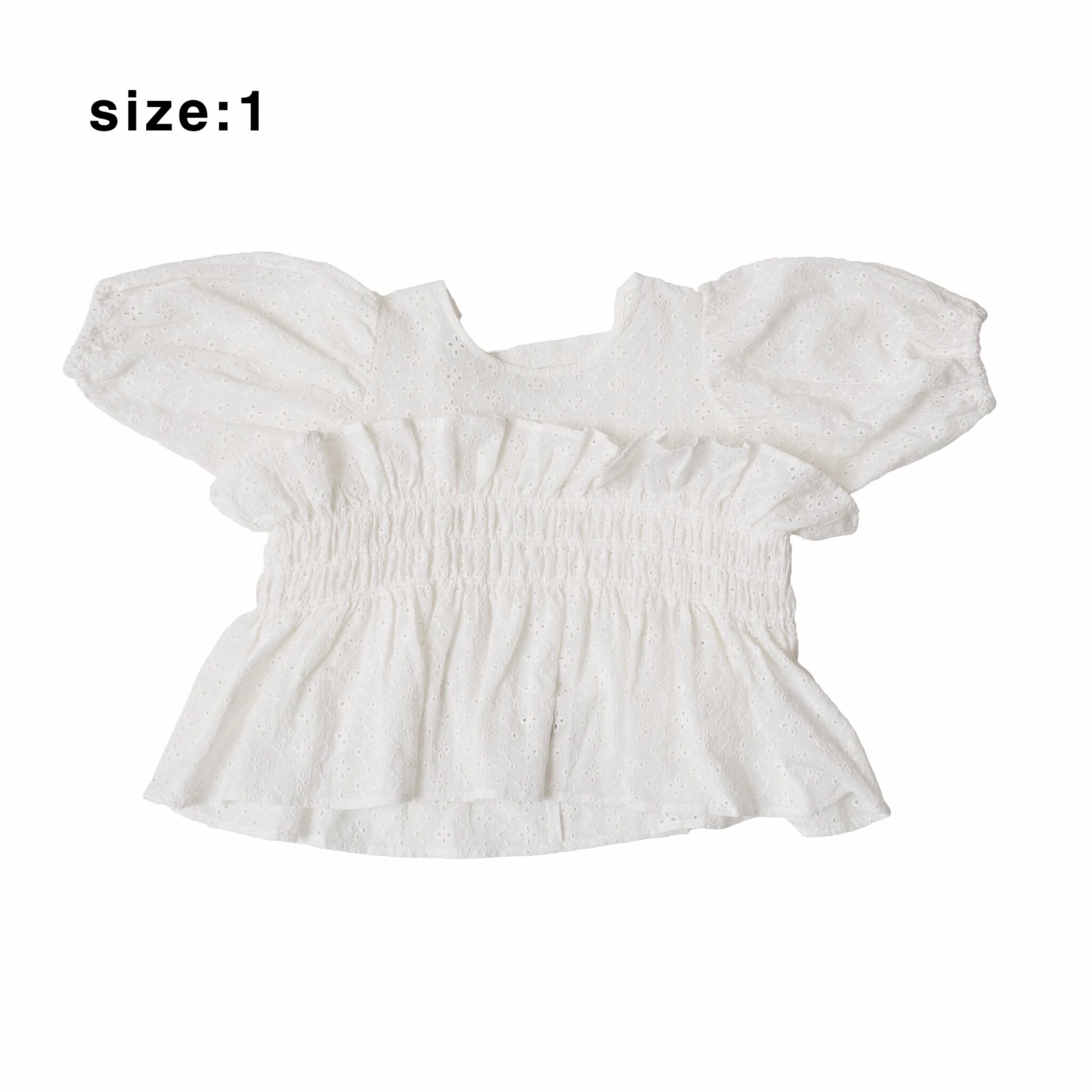 KIDS | papier.official KIDS | papier.official