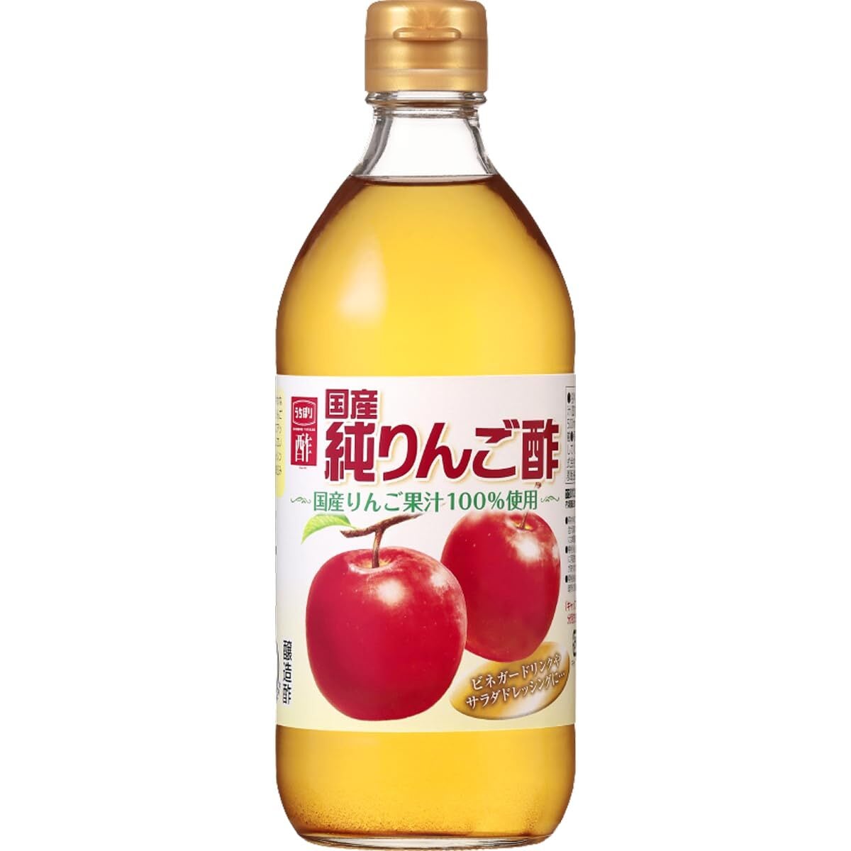 はちみつ入り】 いちりんご酢 （720ml） | PAY ID