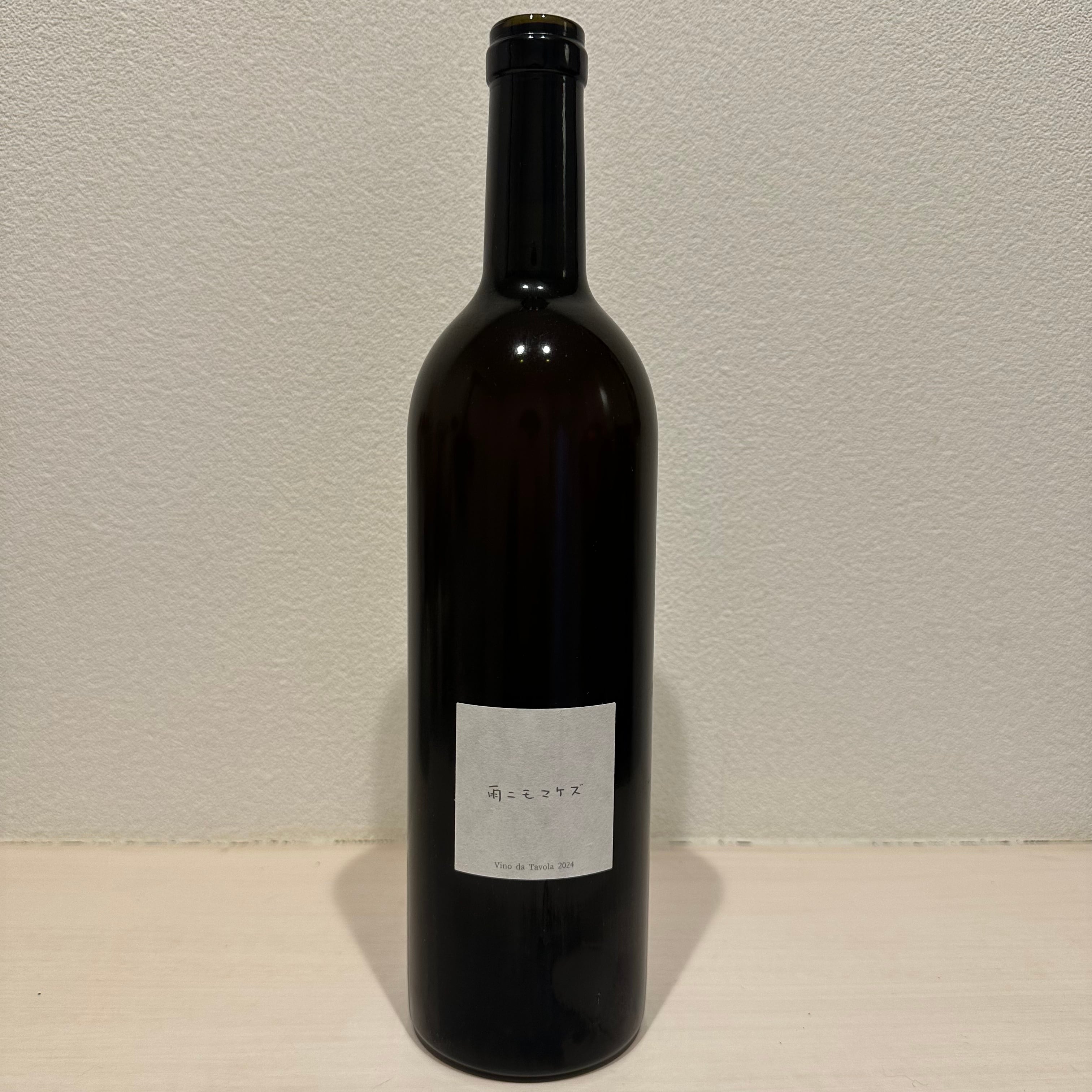 雨ニモマケズ 2024　Fattoria AL FIORE /ファットリア・アル・フィオーレ