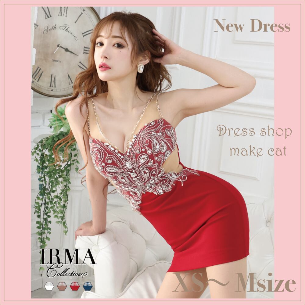 【IRMA JEAN MACLEAN】【即納】ワンカラー/カットアウト/刺繡/OP【21229】【税込】