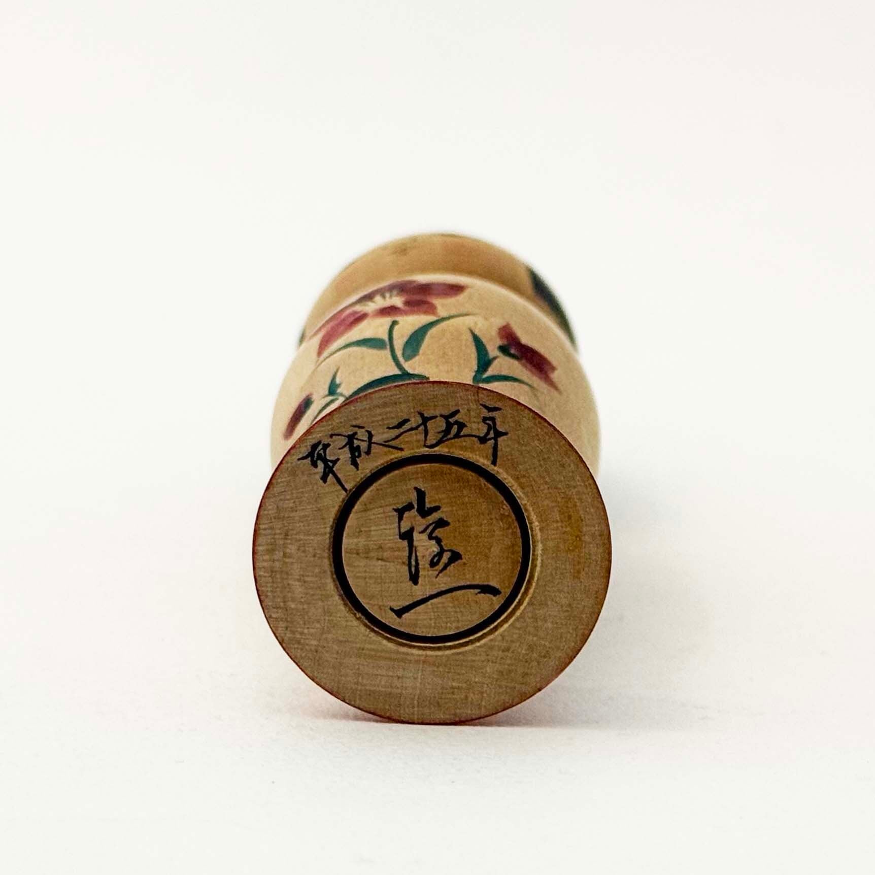 津軽系 / 笹森淳一工人（桔梗）