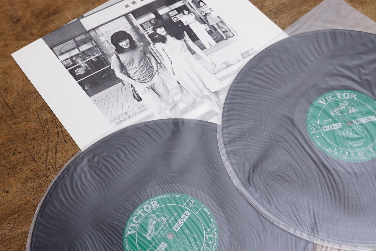 3053LP2 チェリッシュ ベスト・コレクション'74 2枚組 昭和 3053LP2 チェリッシュ ベスト・コレクション'74 2枚組 昭和
