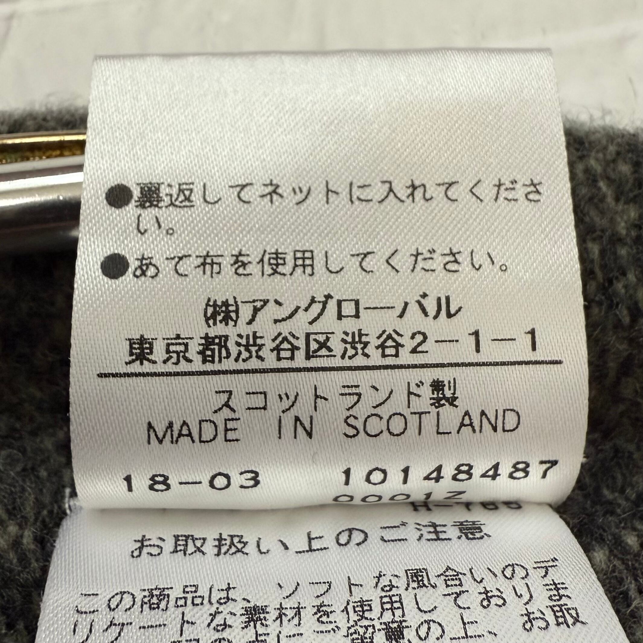 高級ウール使用✨️サンスペル スコットランド製 ニット セーター クルーネック SUNSPEL ラムズウール シェットランド クルーネックセーター