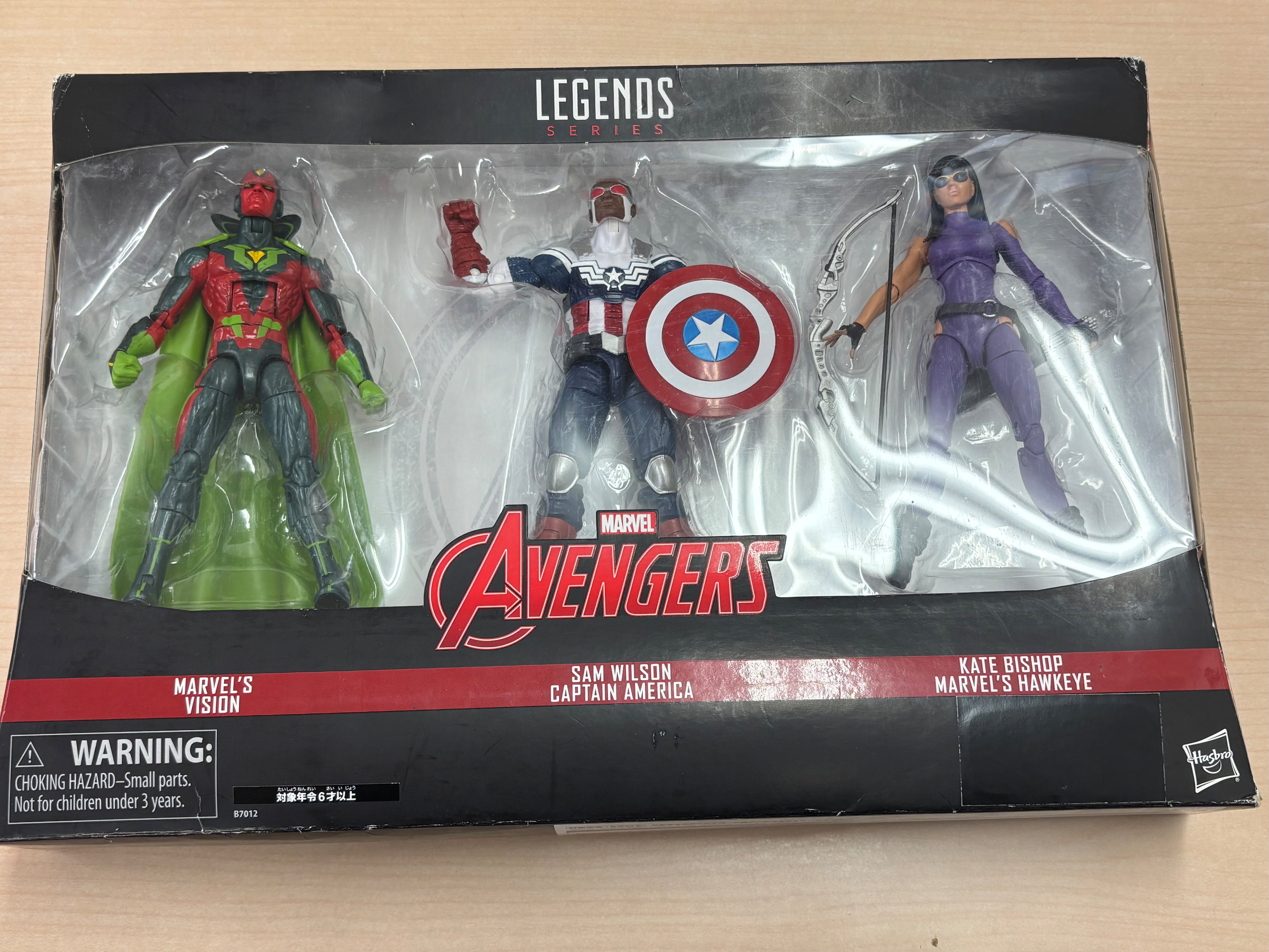 MARVEL | アメトイショップHi-Gimmick