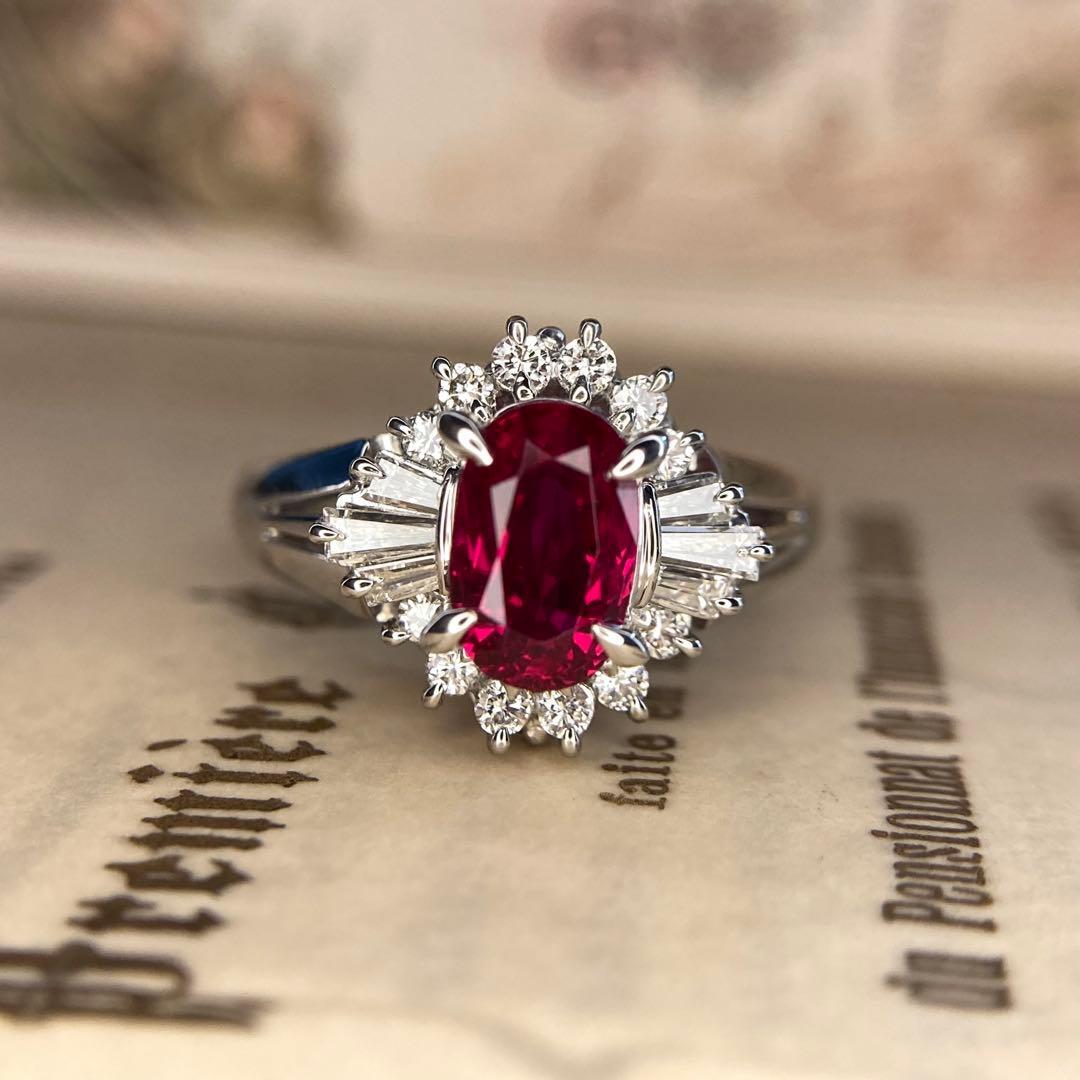 pt900 ビルマ産ピジョンブラッドルビー2.13ct ダイヤ0.79ct 指輪 | Mei