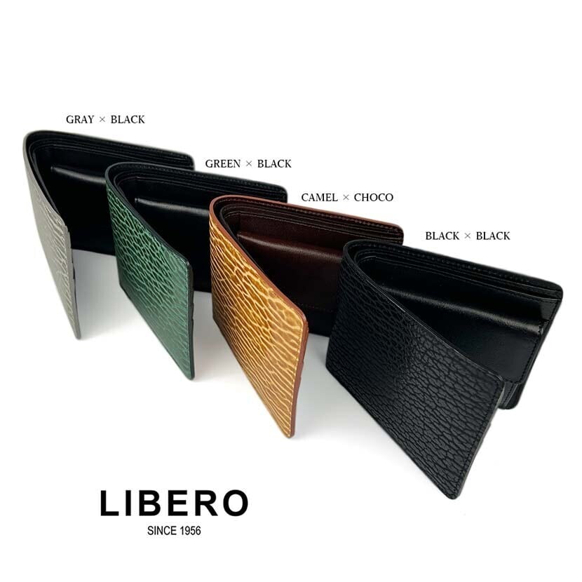 LEBERO リベロ 日本製 高級 アザラシ革(シールスキン)× 姫路レザー 二