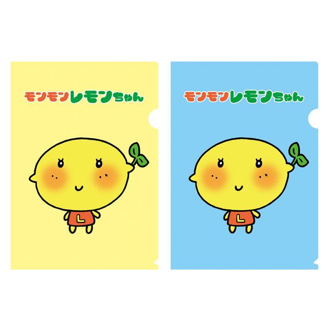 モンモンレモンちゃん | 葉月美姫 公式オンラインショップ