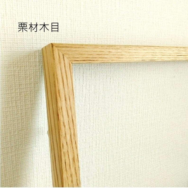雨上がりの散歩 (額縁付き) 原画・水彩画】「雨上がり」 ※木製額縁入り（18㎝角） | 絵と額縁
