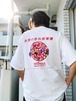 中華娯楽團 T-shirt／white