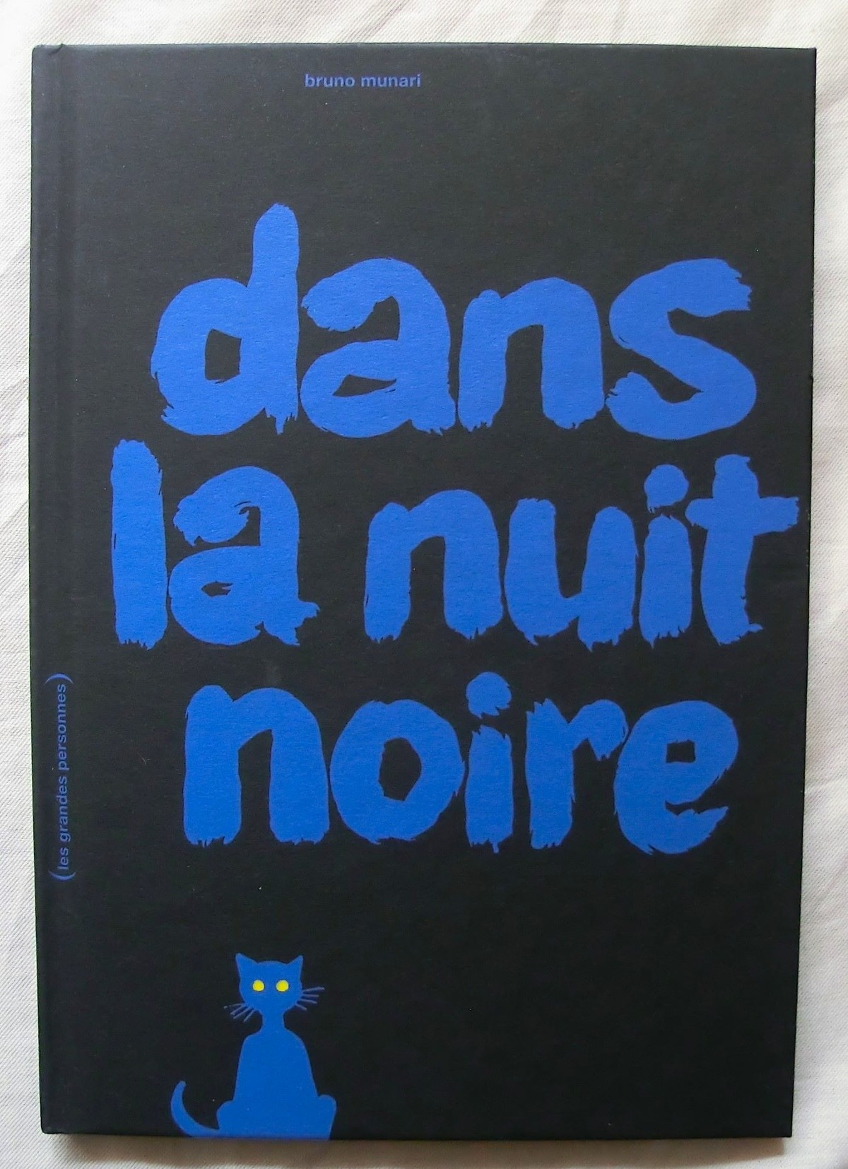 ブルーノ・ムナーリ フランス 絵本 闇の夜に Bruno Munari Dans la 
