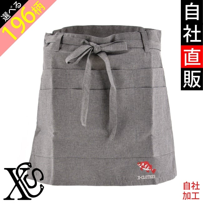 エプロン | 刺繍の森X-CLOTHES【公式通販サイト】