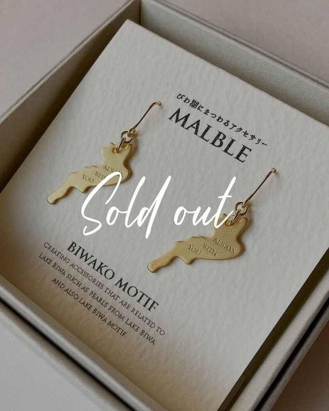 【数量限定大特価！】BIWAKO motif ピアス(ゴールド)