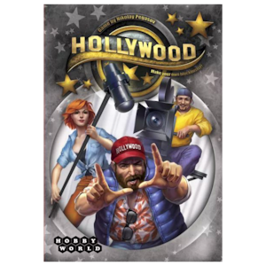 【中古】ハリウッド　HOLLYWOOD